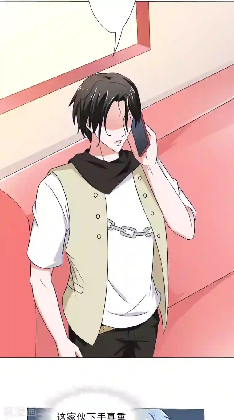 我不在故宫修文物第33话 实习生