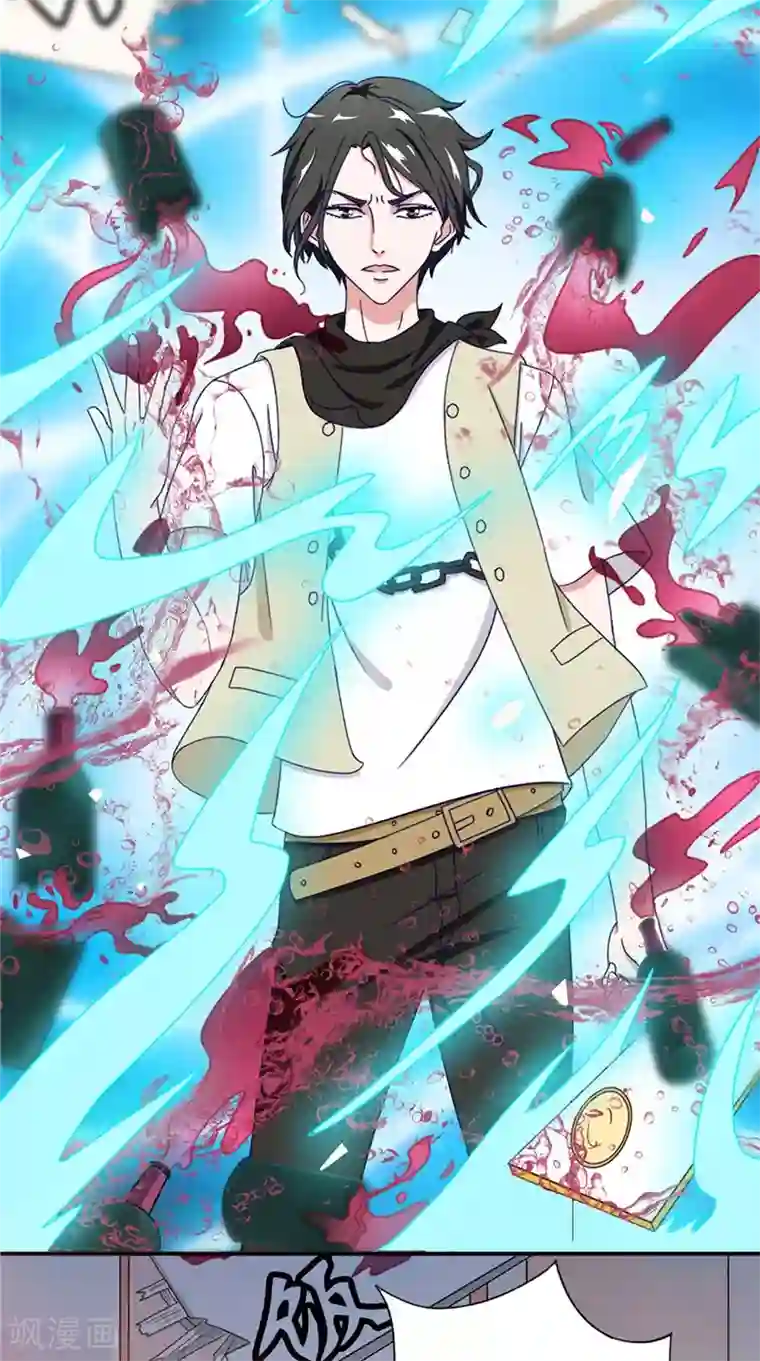 我不在故宫修文物第34话 解救