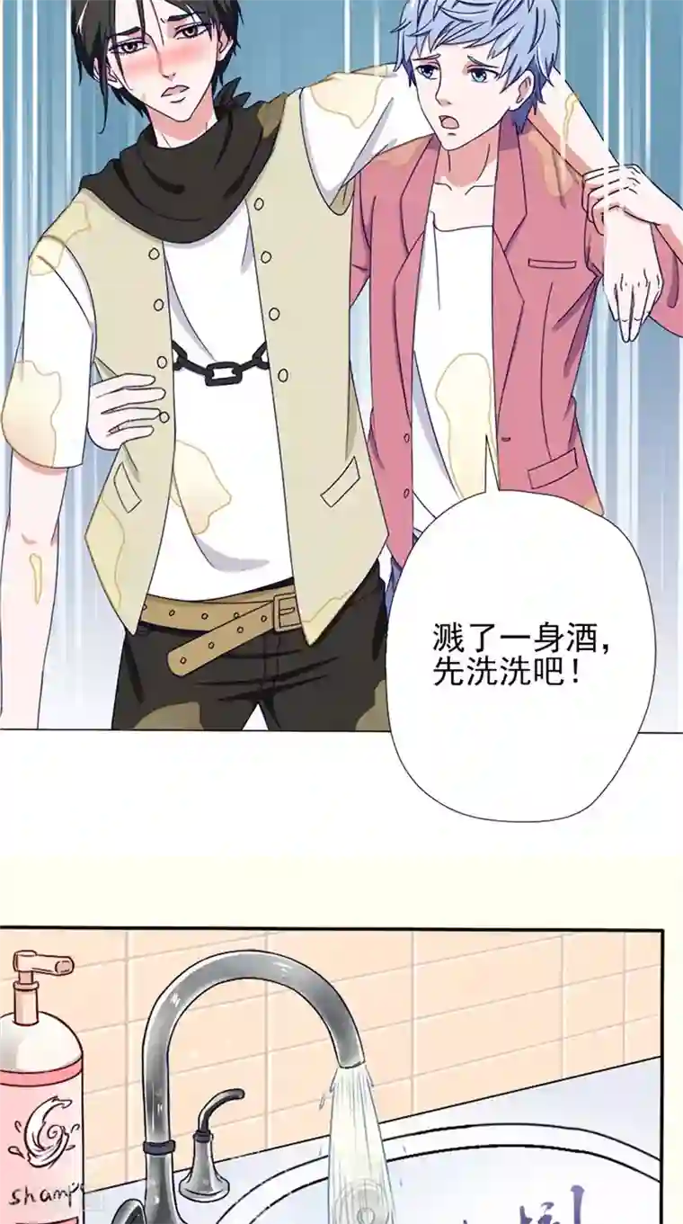 我不在故宫修文物第34话 解救