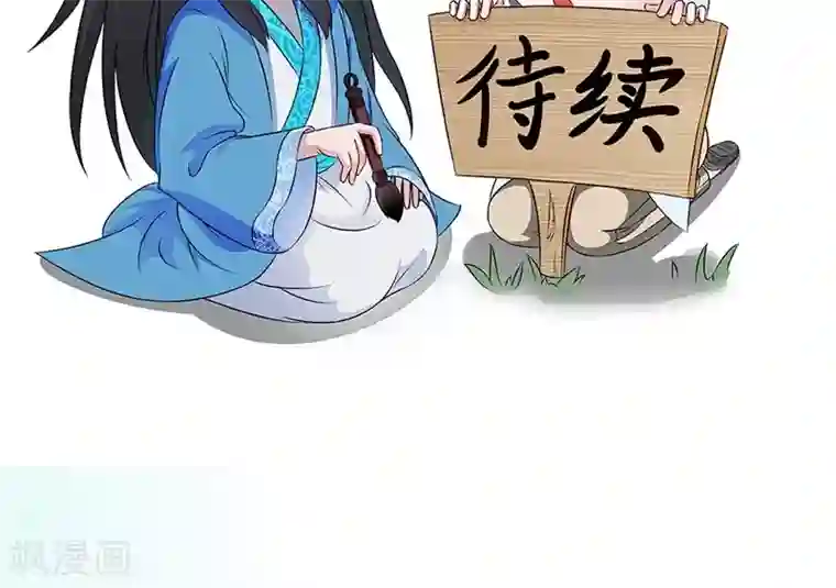 我不在故宫修文物第34话 解救