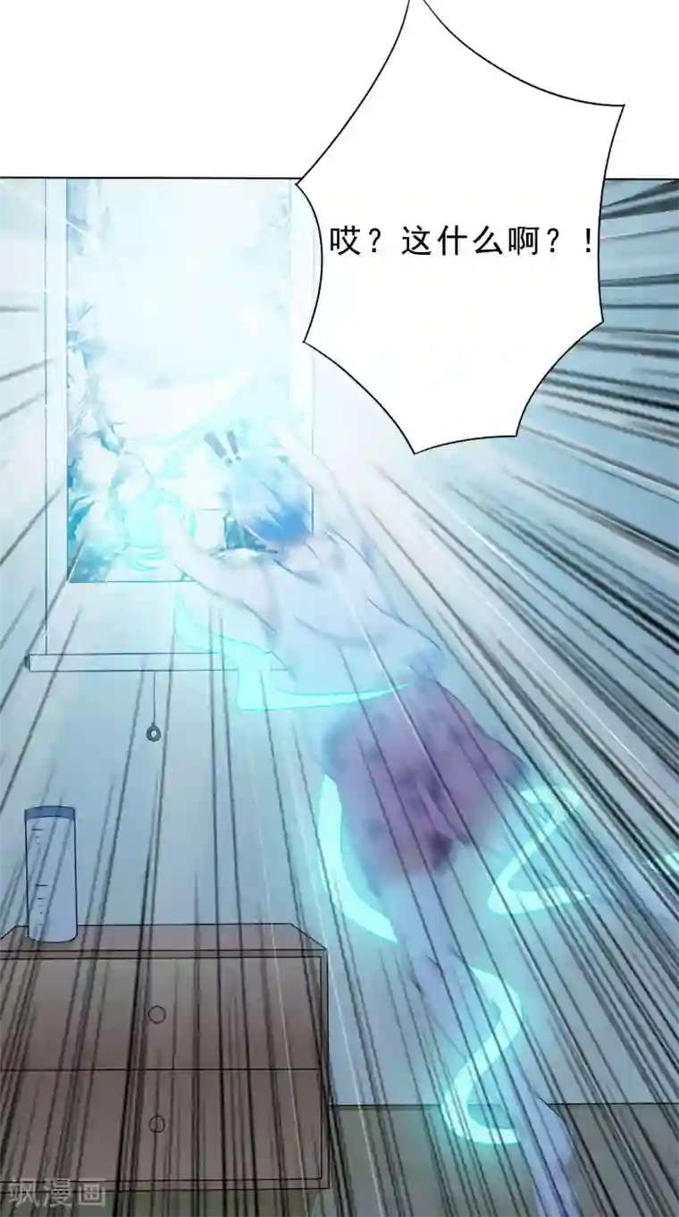 我不在故宫修文物第35话 画中游