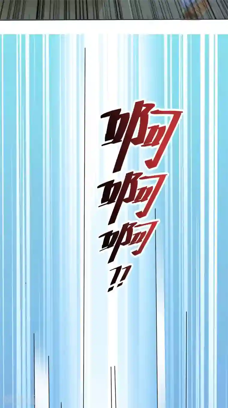 我不在故宫修文物第35话 画中游