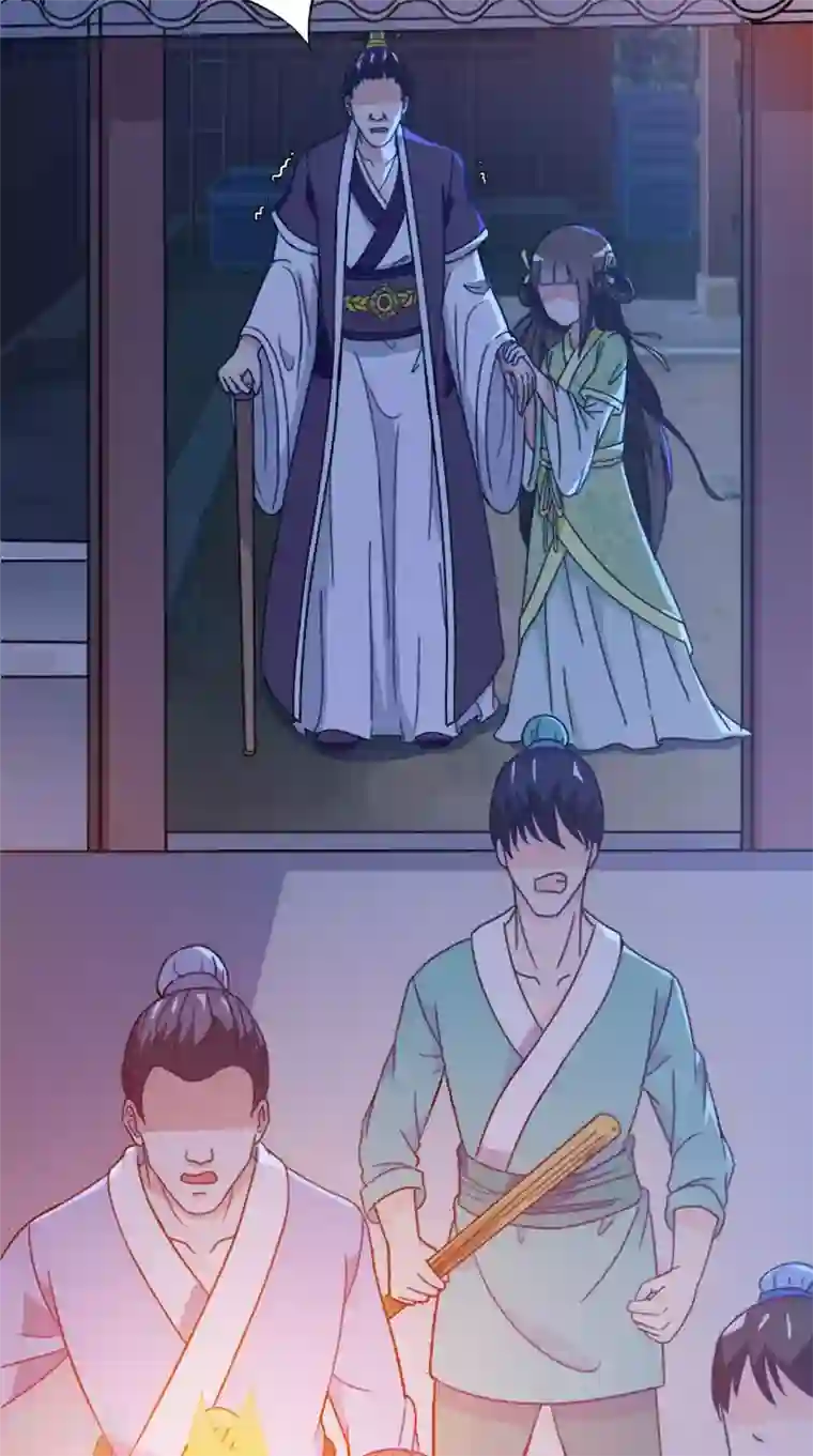 我不在故宫修文物第35话 画中游