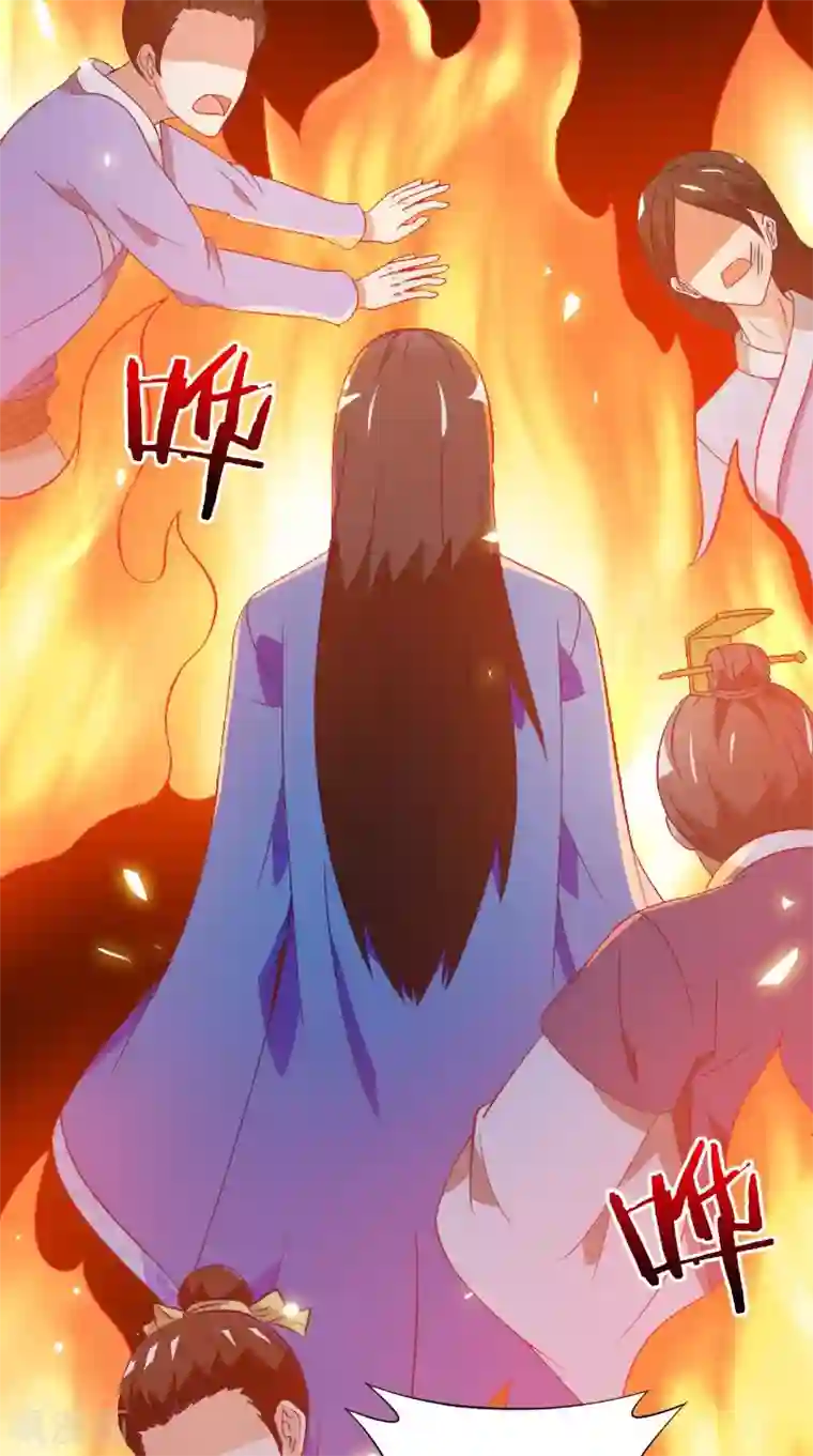 我不在故宫修文物第35话 画中游