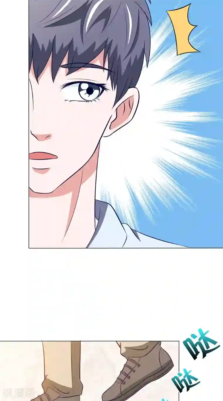 我不在故宫修文物第36话 瓷瓶