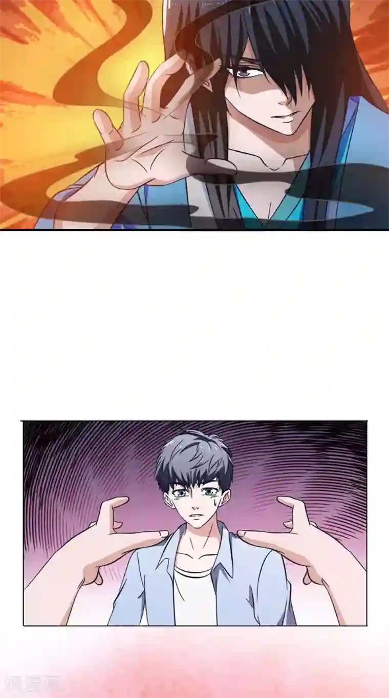 我不在故宫修文物第38话 试探