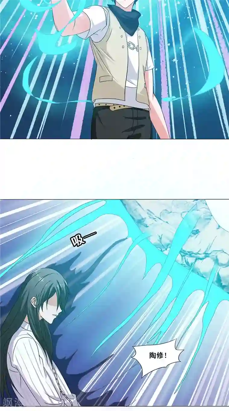 我不在故宫修文物第41话 求救