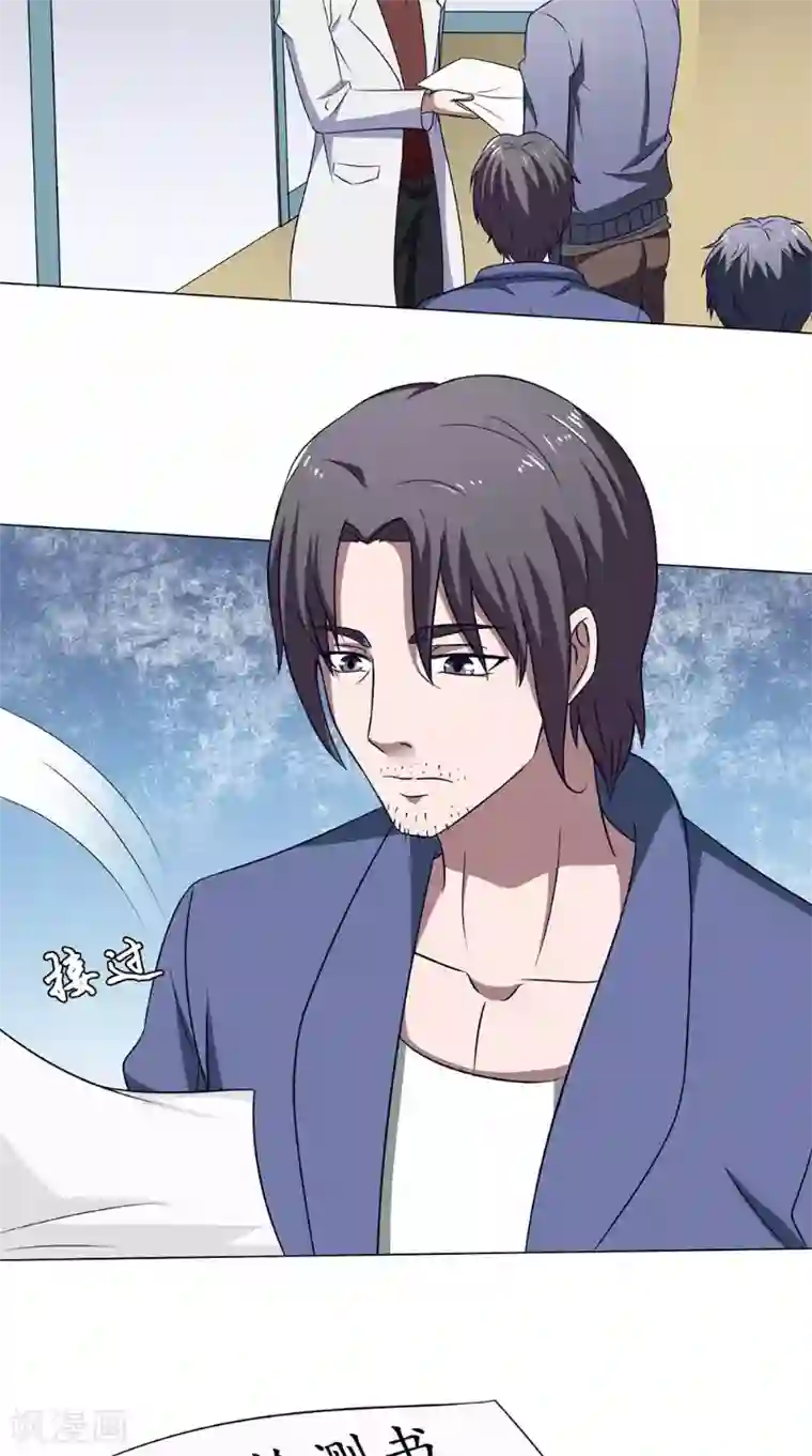 我不在故宫修文物第42话 怀表解密