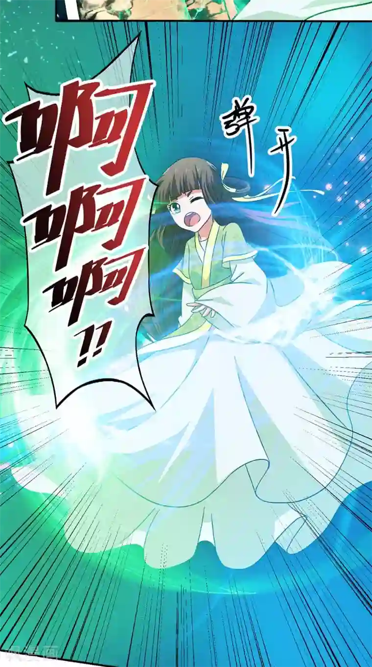 我不在故宫修文物第42话 怀表解密