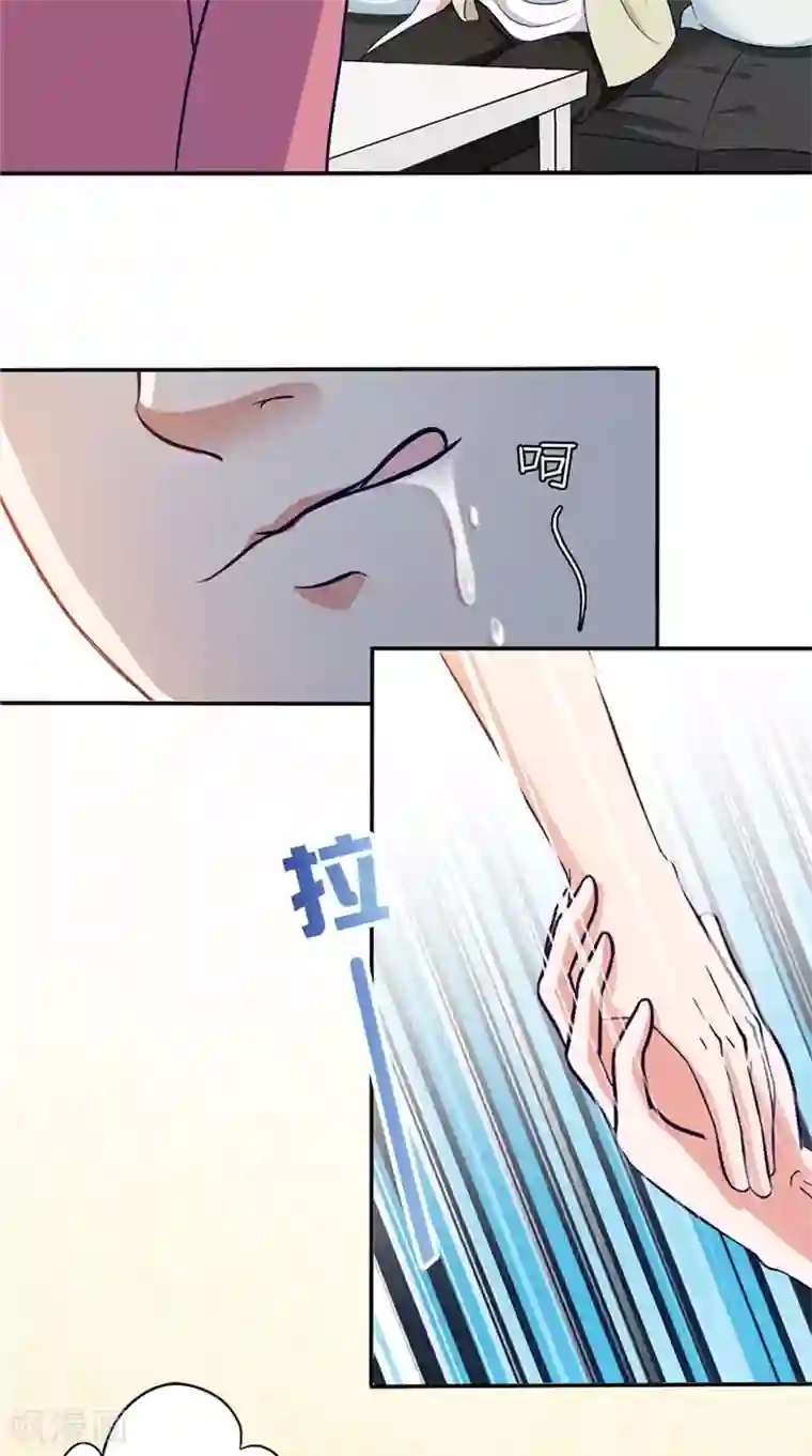 我不在故宫修文物第43话 火烧陈家