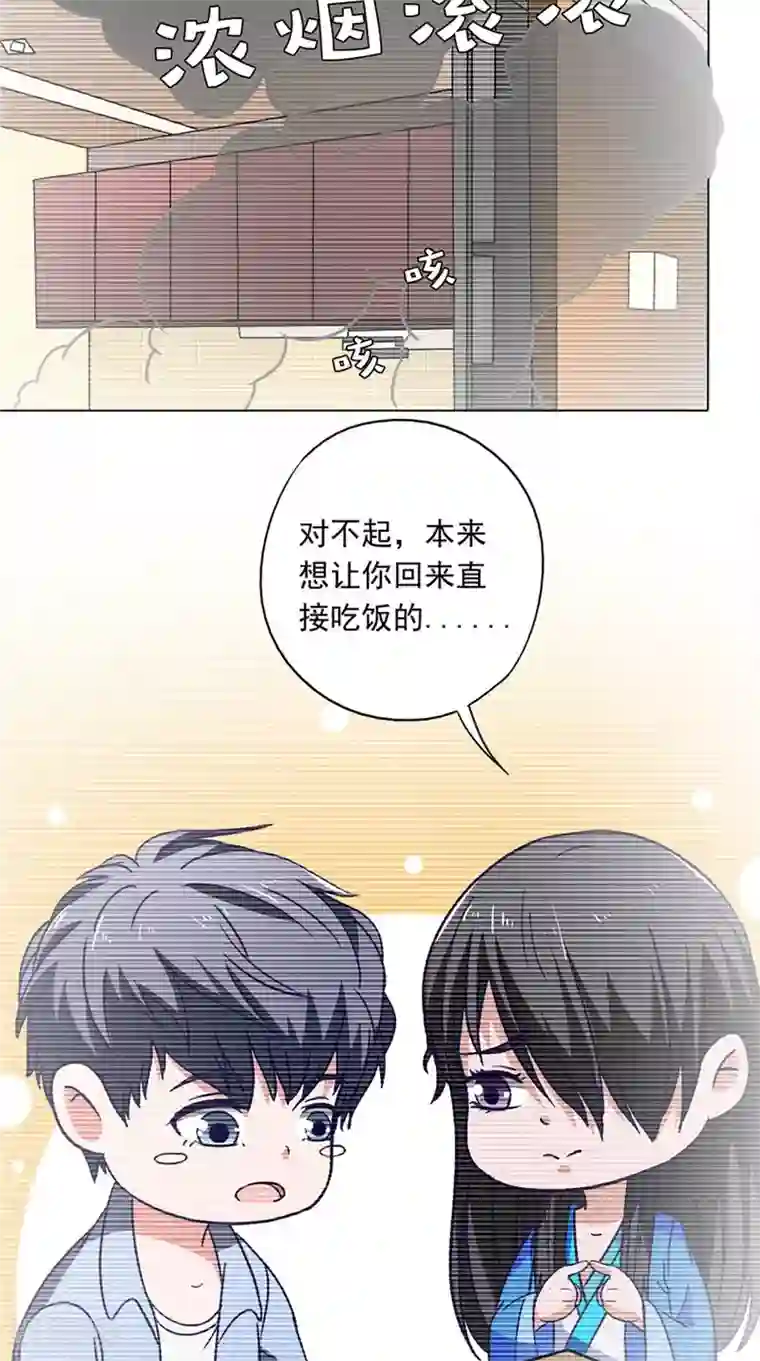 我不在故宫修文物第44话 金家邪术