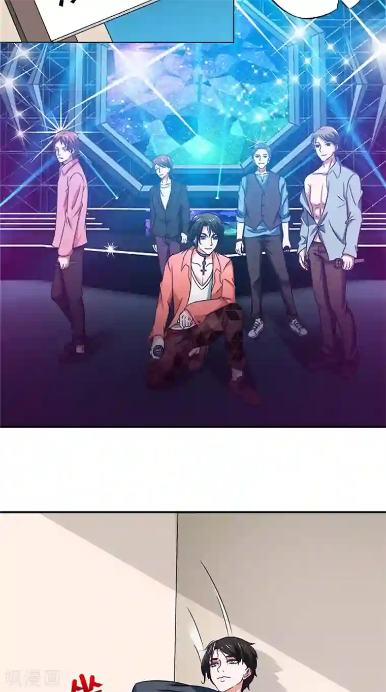 我不在故宫修文物第44话 金家邪术