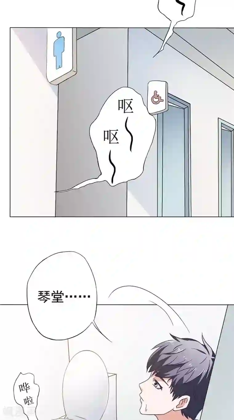 我不在故宫修文物第44话 金家邪术