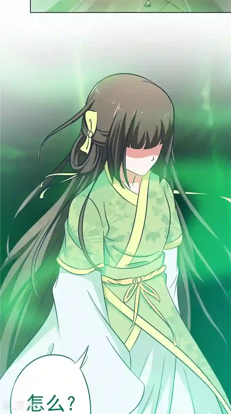 我不在故宫修文物第45话 程灵现身