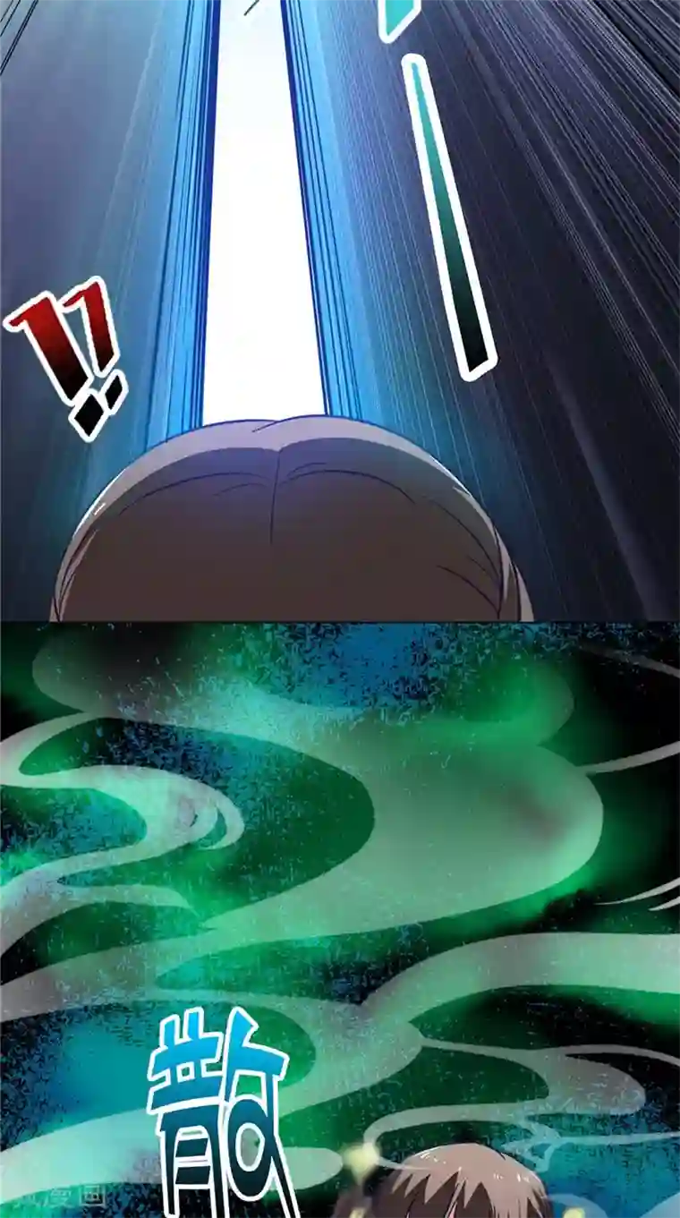 我不在故宫修文物第45话 程灵现身