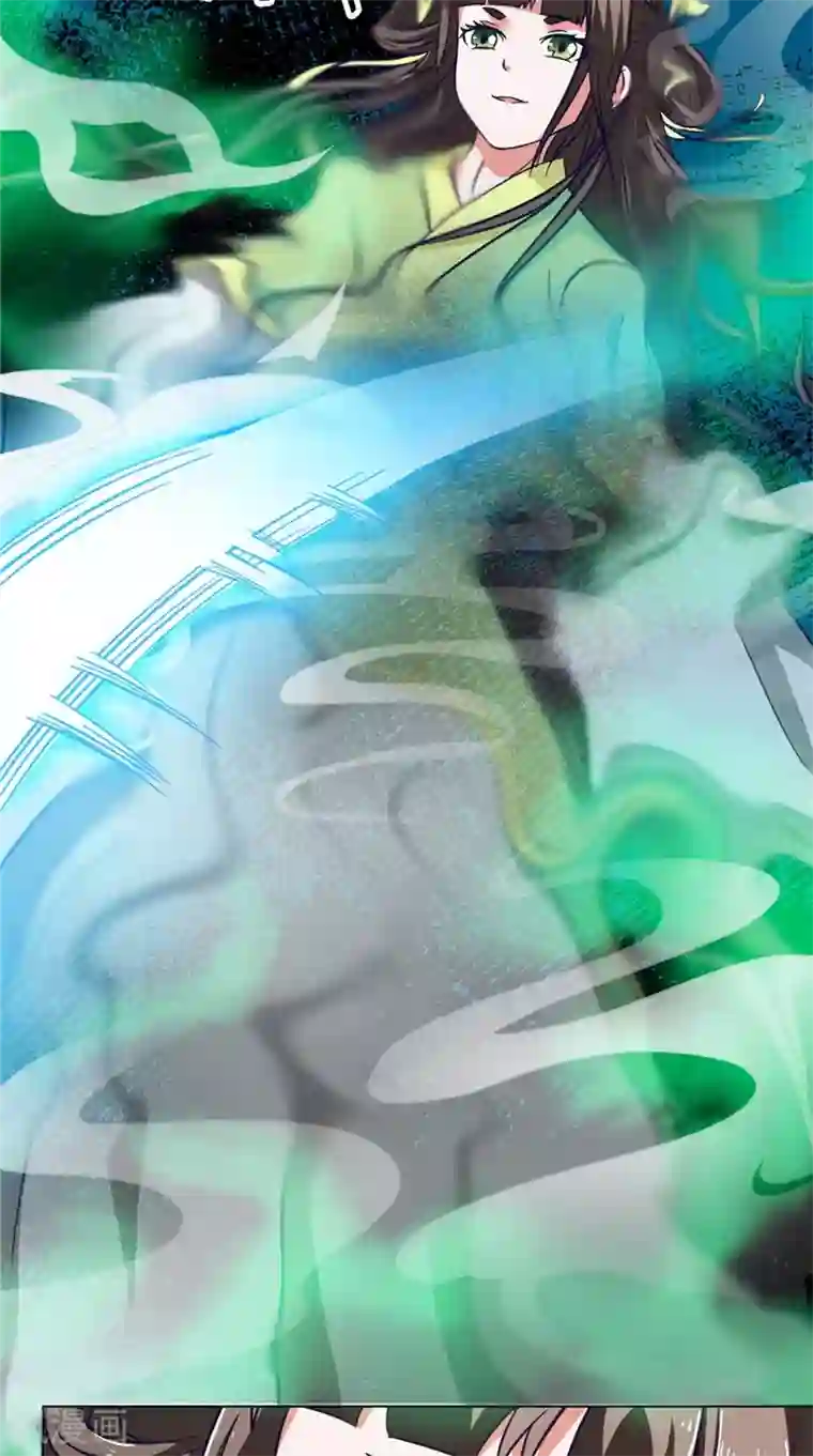 我不在故宫修文物第45话 程灵现身