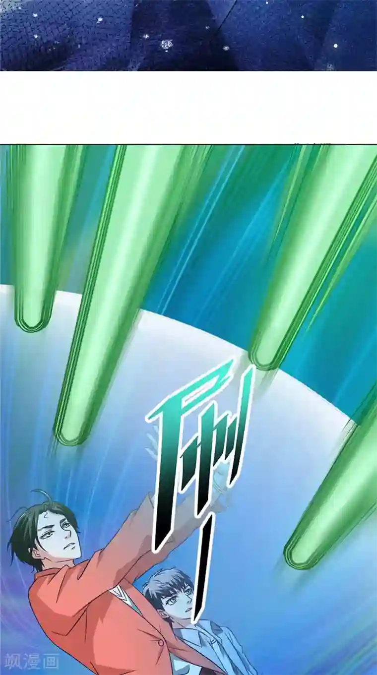 我不在故宫修文物第45话 程灵现身