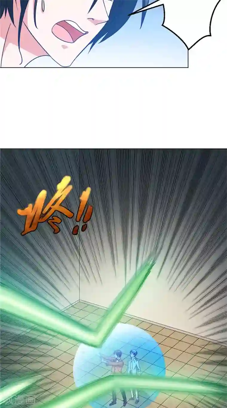 我不在故宫修文物第45话 程灵现身