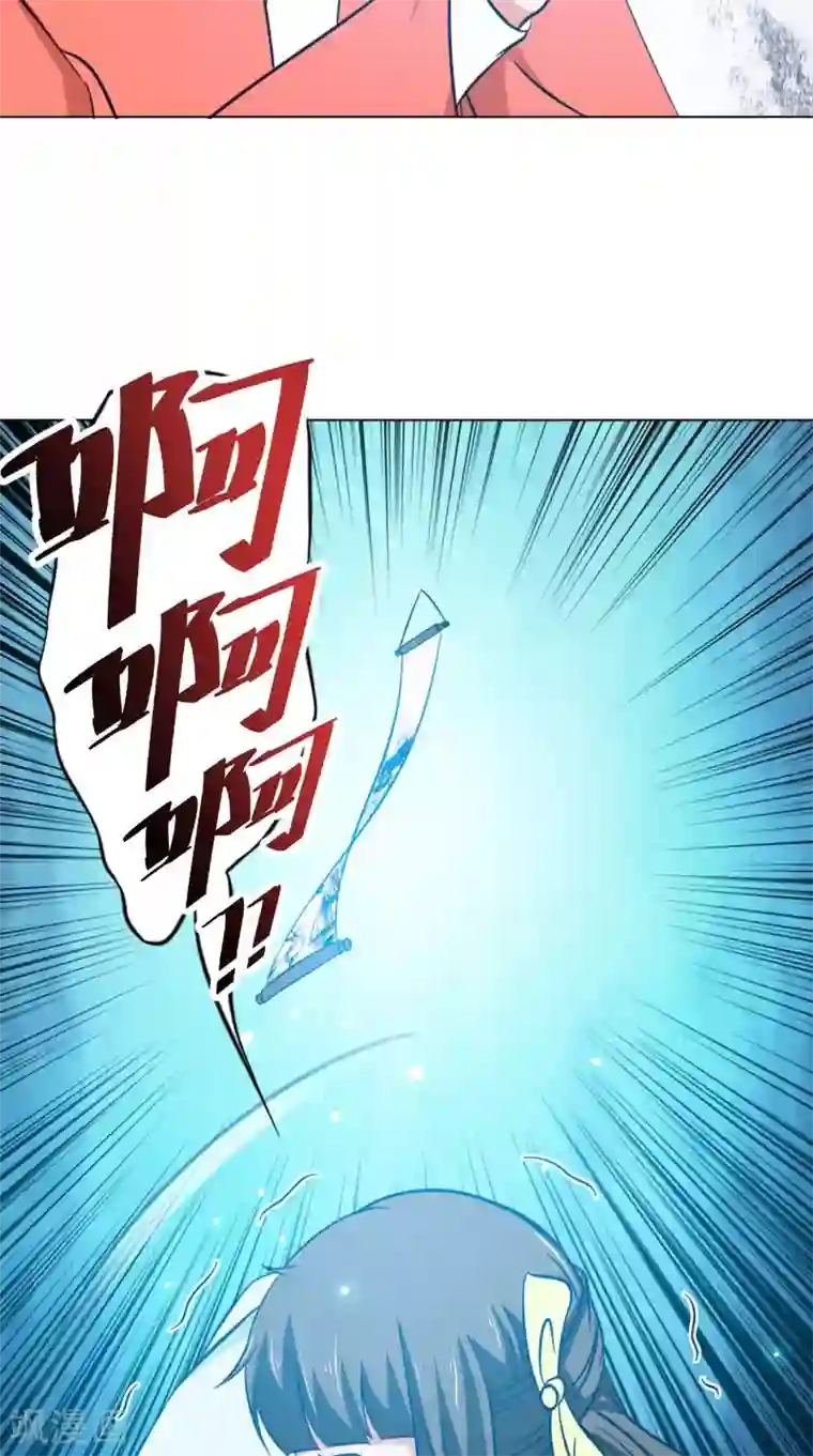 我不在故宫修文物最终话 入画