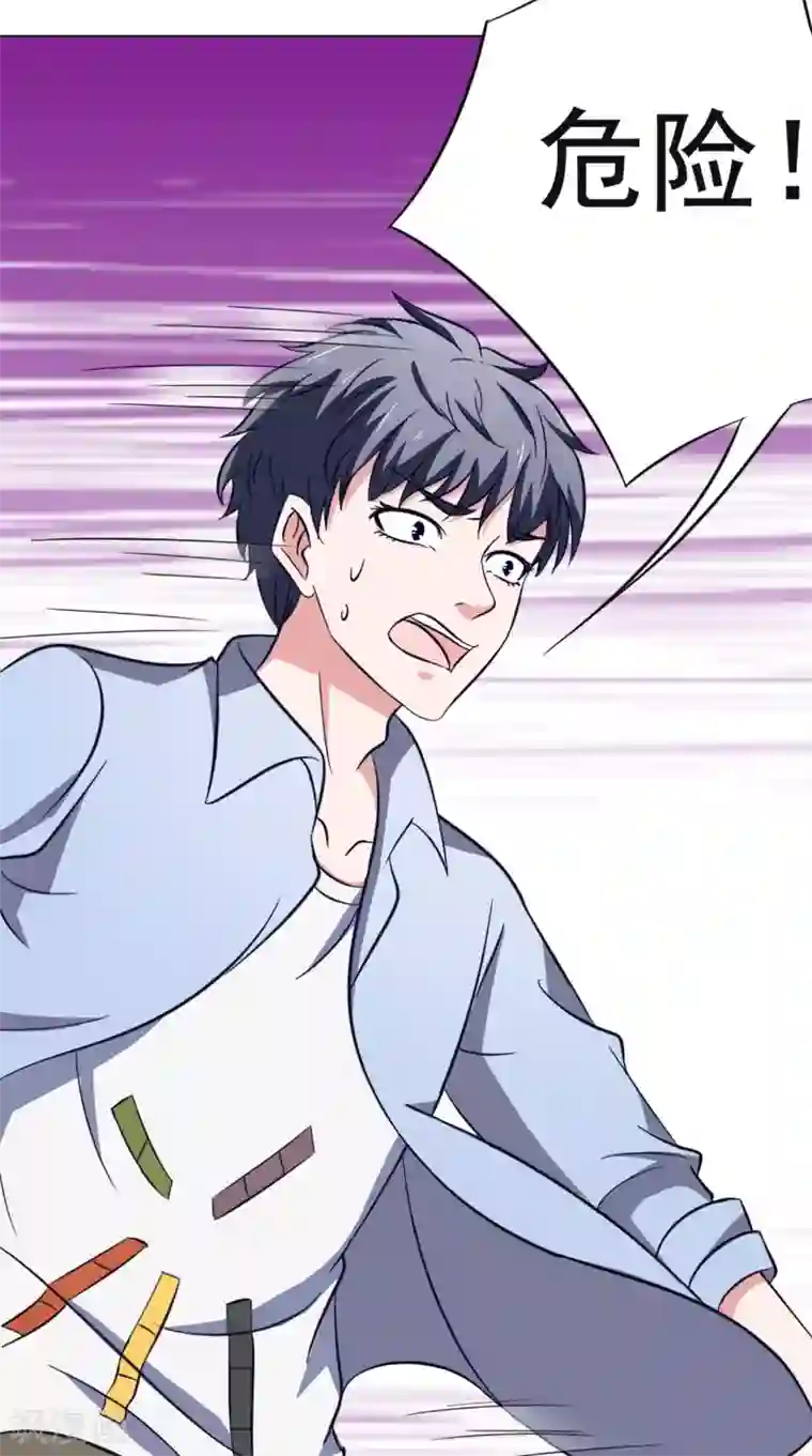 我不在故宫修文物最终话 入画