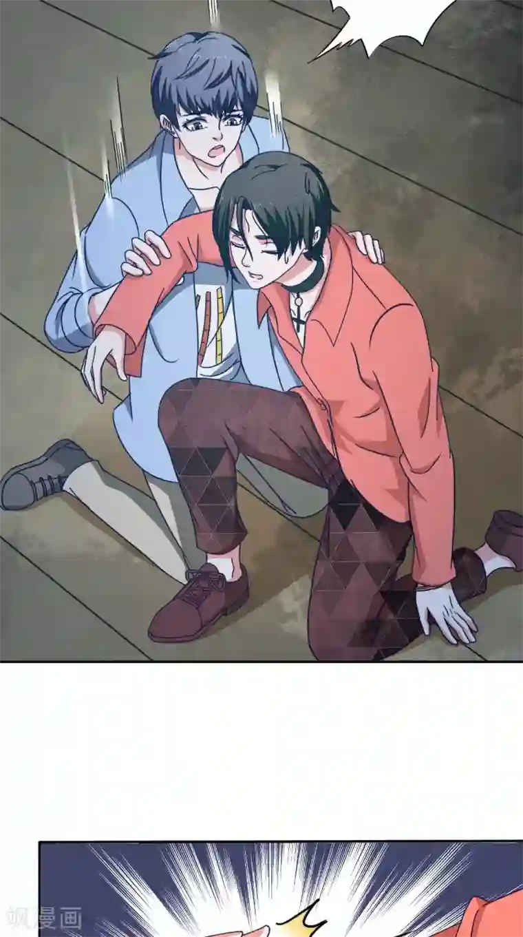 我不在故宫修文物最终话 入画