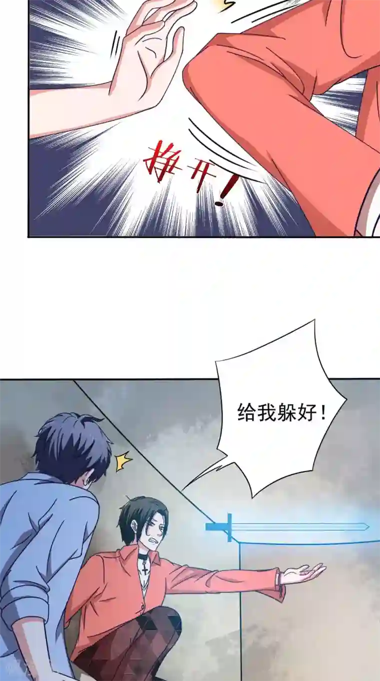 我不在故宫修文物最终话 入画