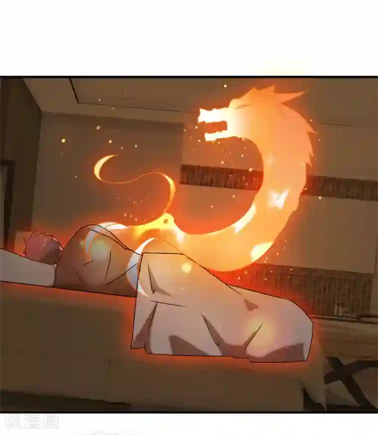 桃运高手第2季第57话 炎龙附体