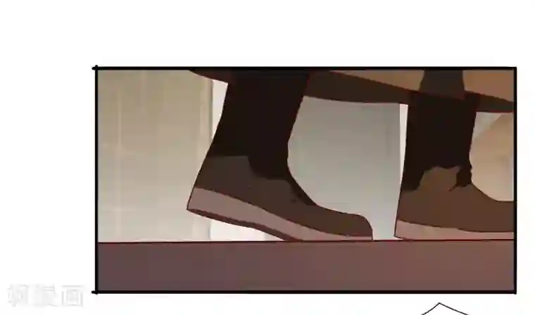 桃运高手第2季第57话 炎龙附体