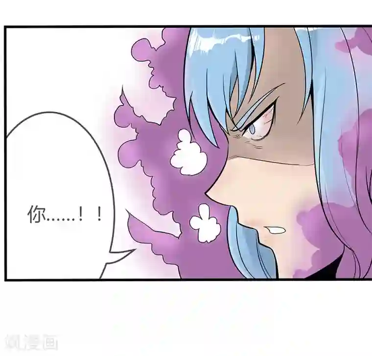 桃运高手第2季第59话 增强版小春出手