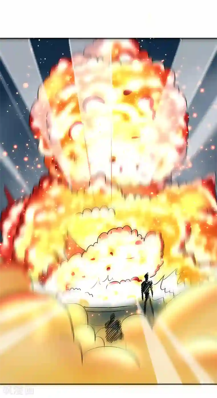 桃运高手第2季第59话 增强版小春出手