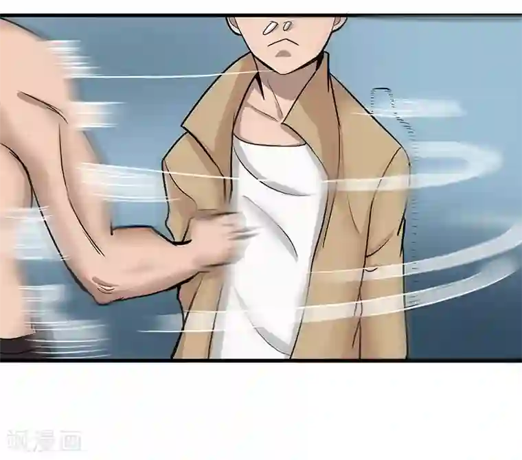 桃运高手第2季第59话 增强版小春出手