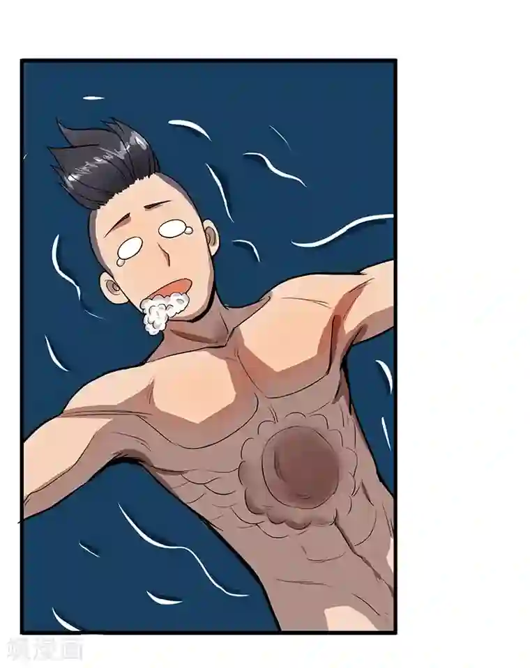 桃运高手第2季第59话 增强版小春出手