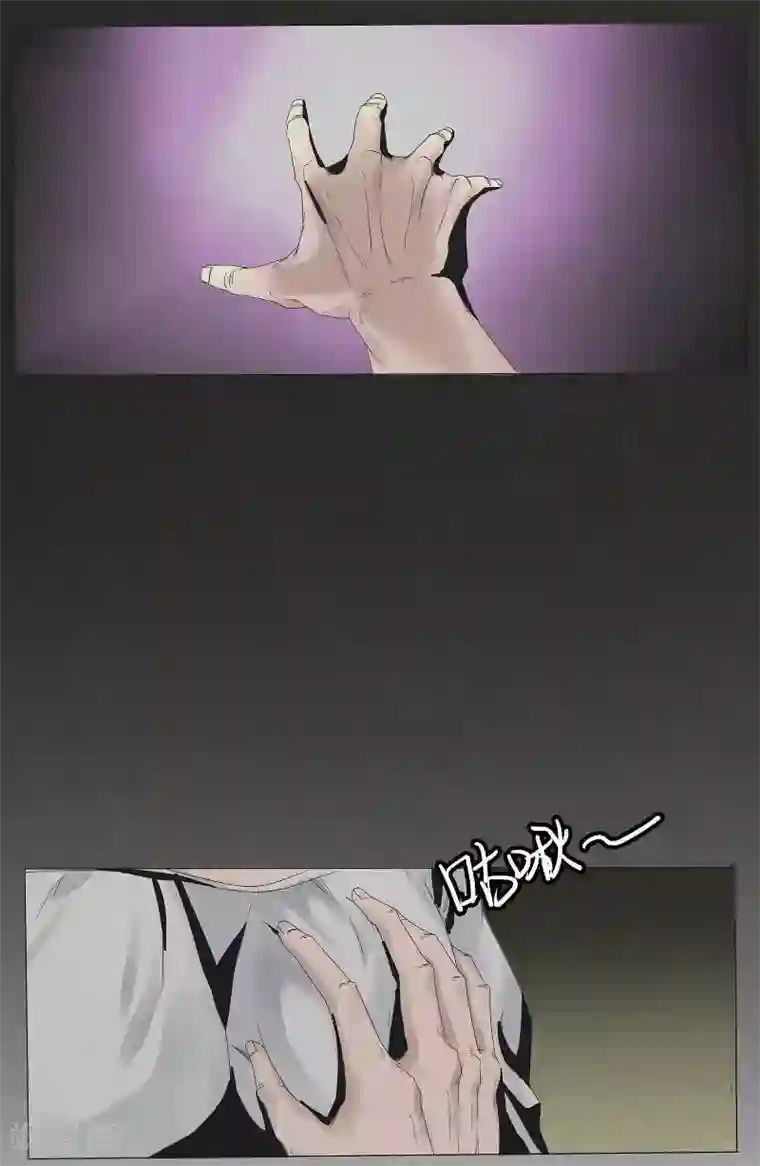 亡魂工厂第1话 重生