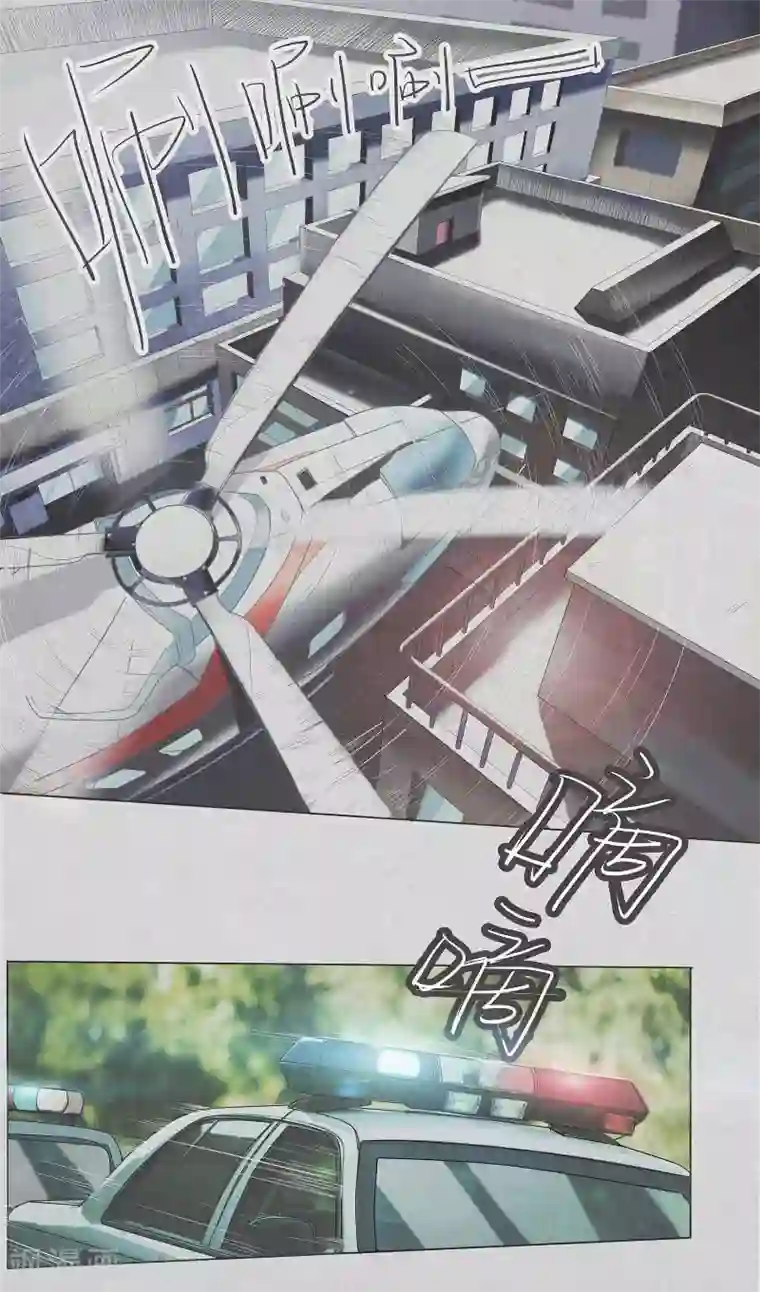 亡魂工厂第1话 重生