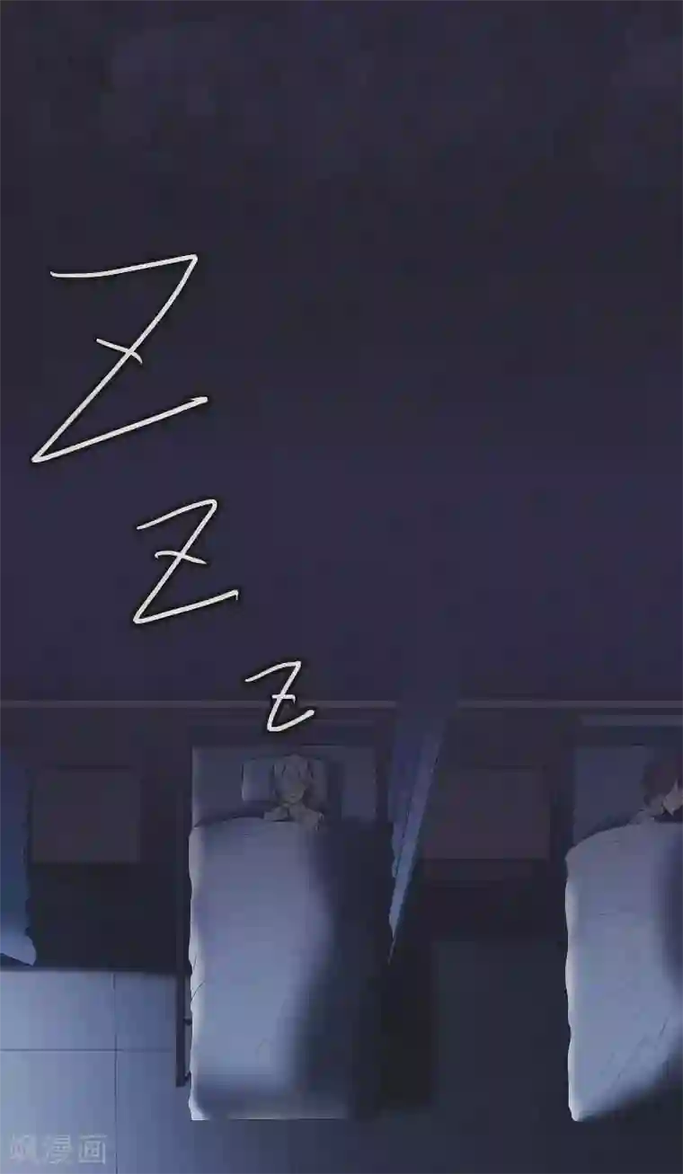 亡魂工厂第3话 南山精神病院