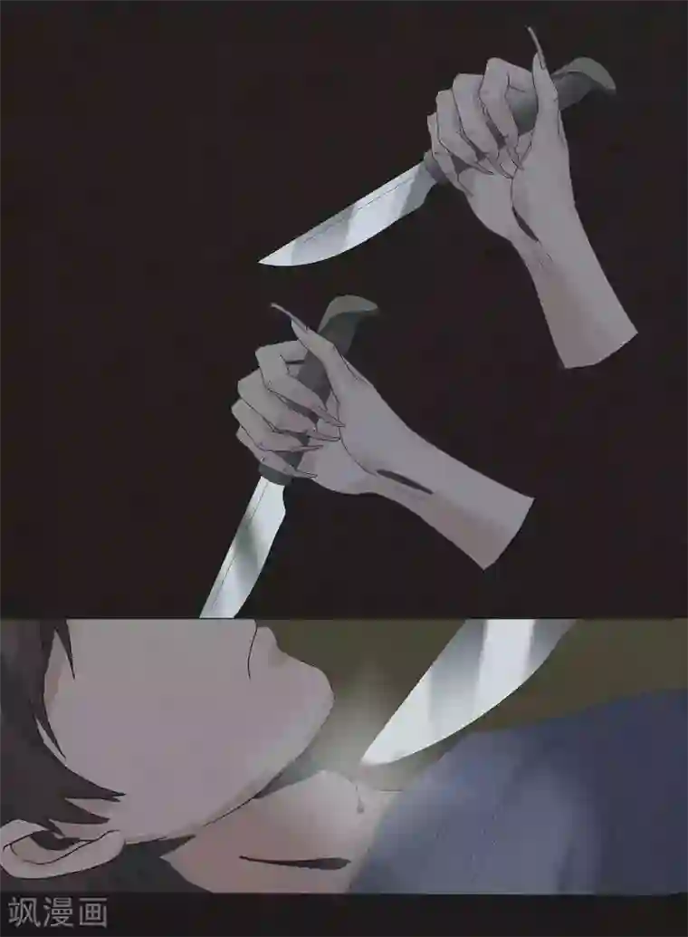 亡魂工厂第3话 南山精神病院