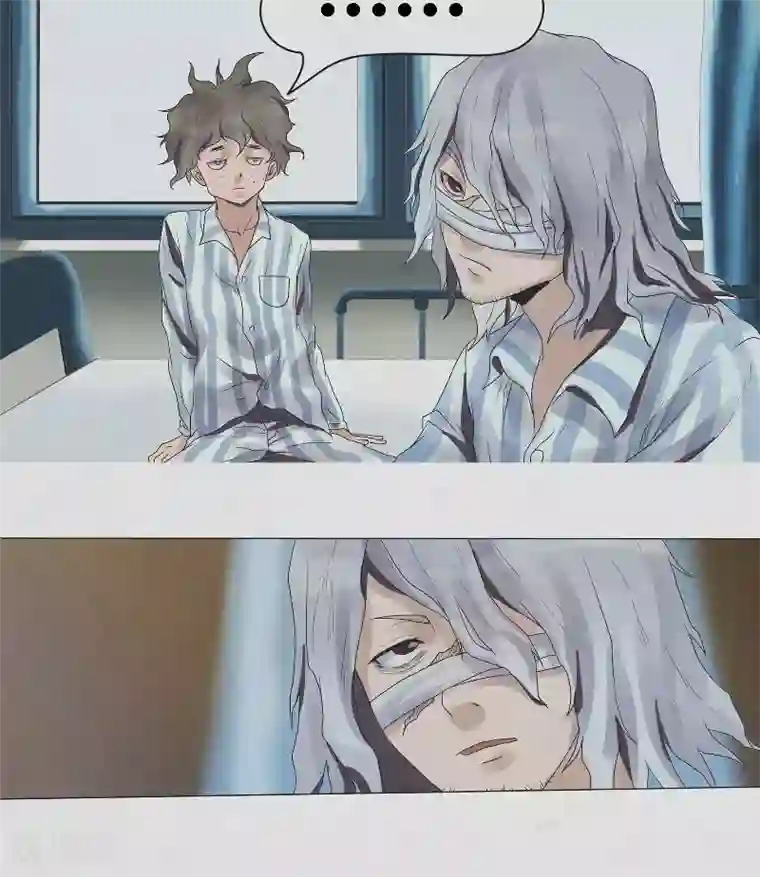 亡魂工厂第3话 南山精神病院