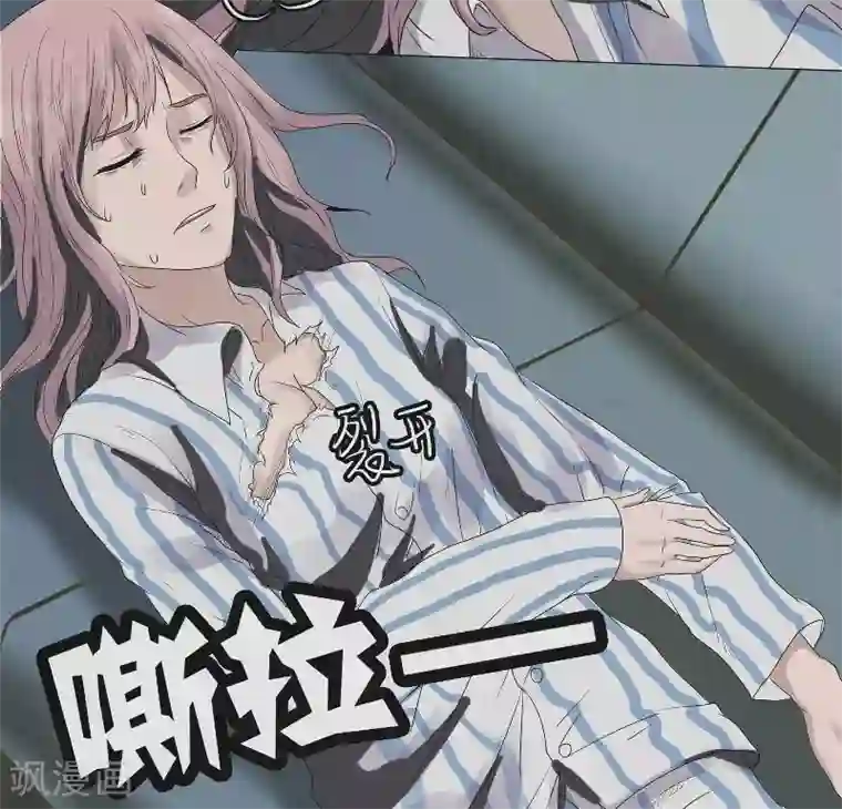 亡魂工厂第4话 冥界三公主