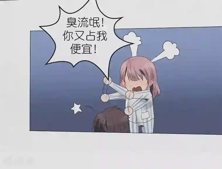 亡魂工厂第4话 冥界三公主