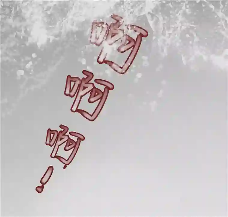 亡魂工厂第8话 女鬼荣香霖