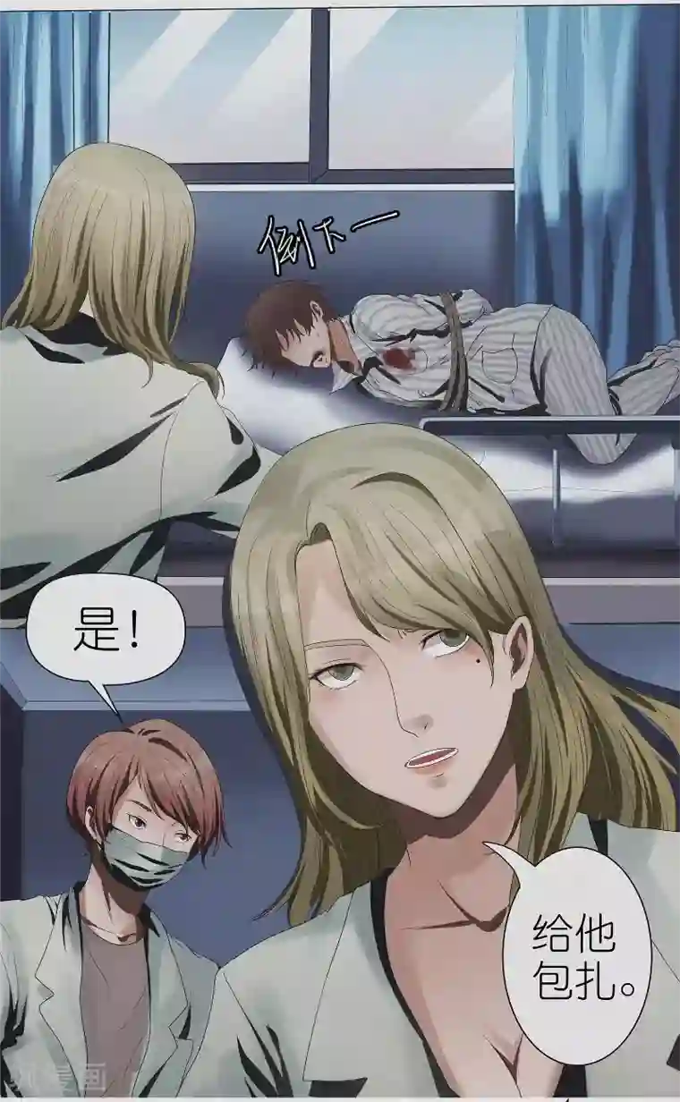 亡魂工厂第8话 女鬼荣香霖