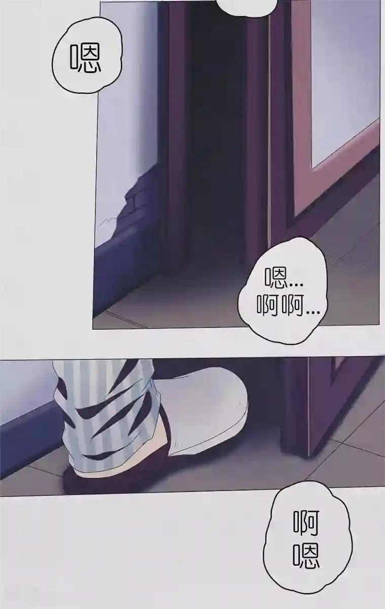 亡魂工厂第8话 女鬼荣香霖