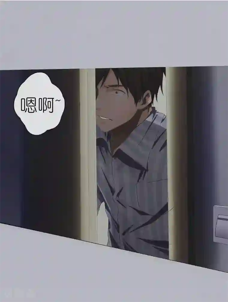 亡魂工厂第8话 女鬼荣香霖