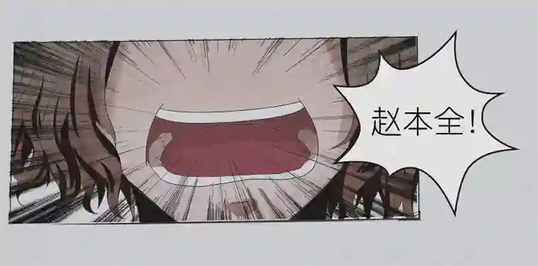 亡魂工厂第8话 女鬼荣香霖