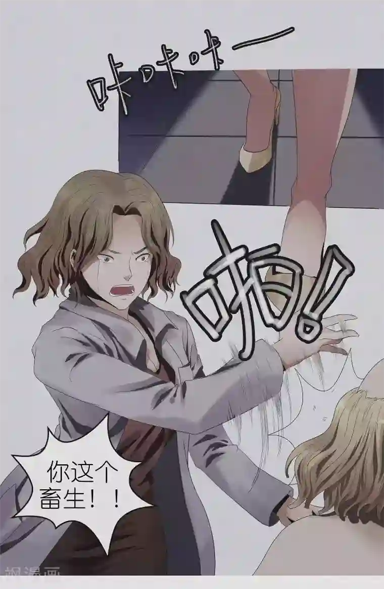 亡魂工厂第8话 女鬼荣香霖