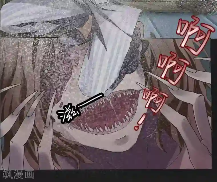 亡魂工厂第9话 五次入梦