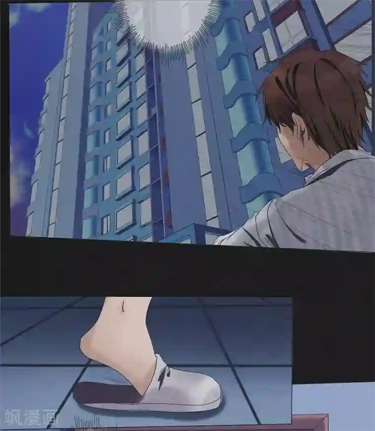 亡魂工厂第9话 五次入梦