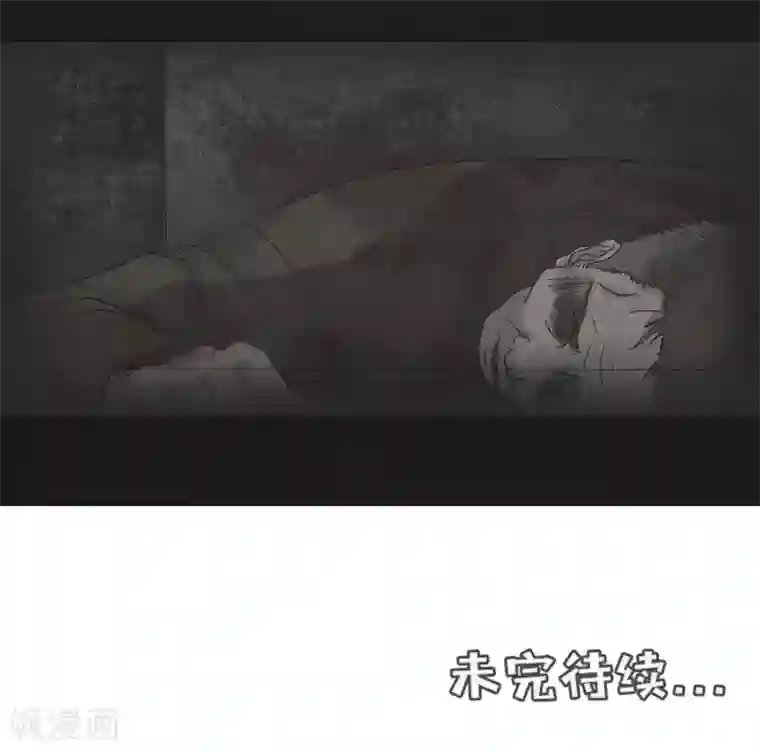 亡魂工厂第11话 重返冬至夜