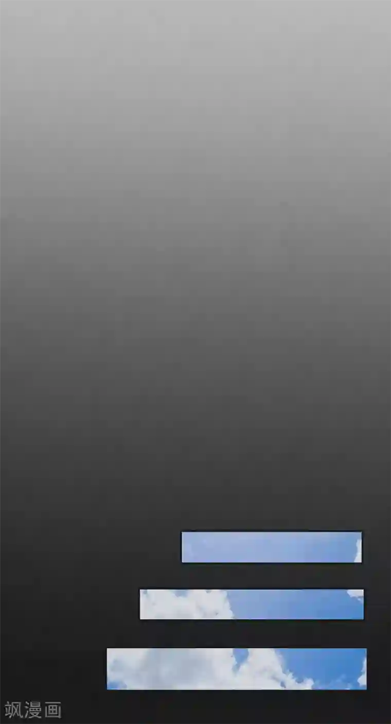 亡魂工厂第12话 疑云