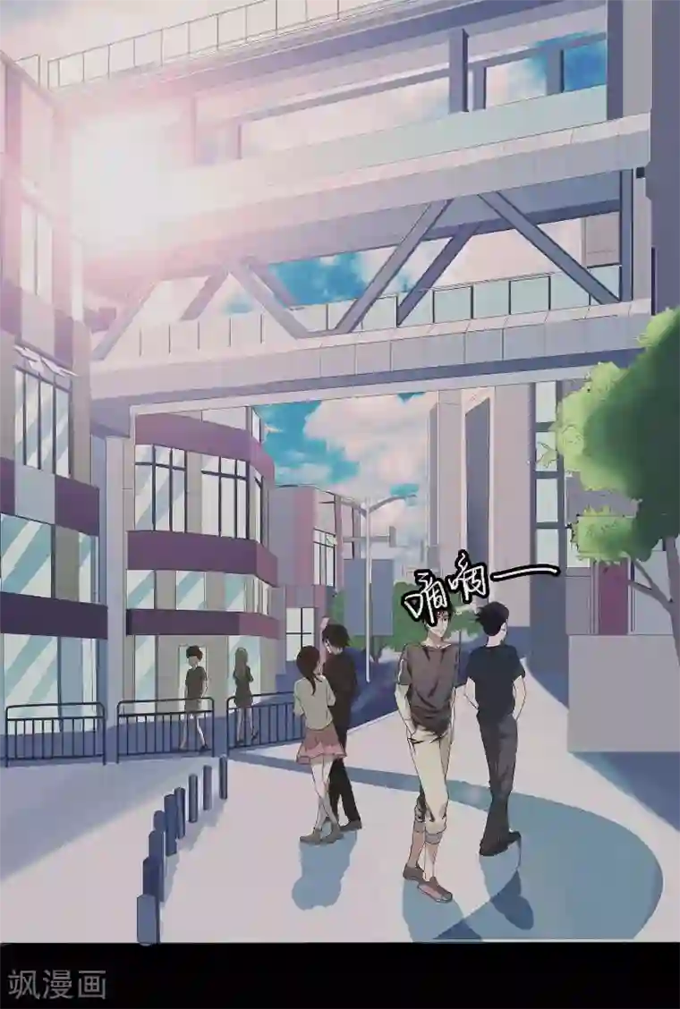 亡魂工厂第12话 疑云